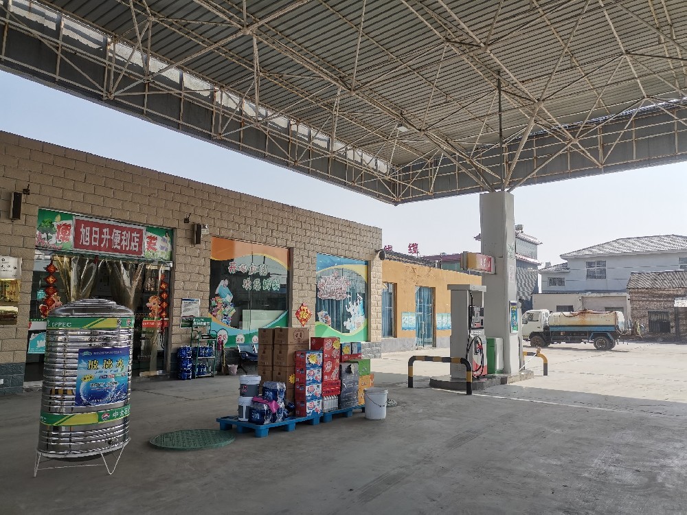 河南中太石化有限責任公司新鄉市塊村營加油站