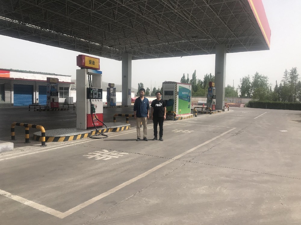 中國石油天然氣股份有限公司河南林州第八加油站