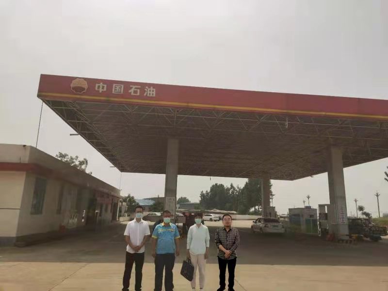 中國石油天然氣股份有限公司河南漯河第十二加油站