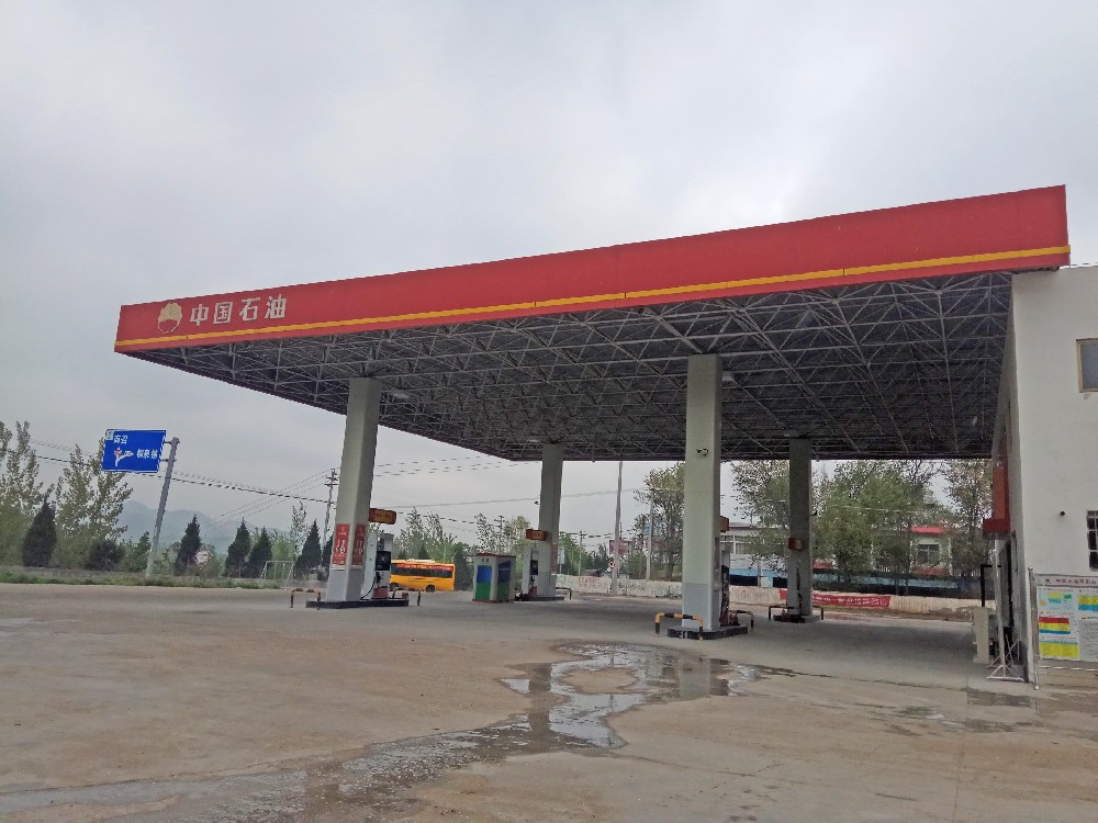 中石油河南南陽銷售分公司鎮平菩提寺加油站