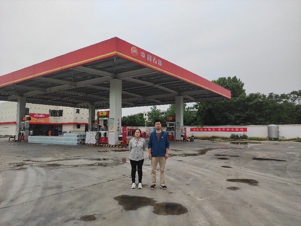 中石油河南南陽銷售分公司鎮平遮山加油站