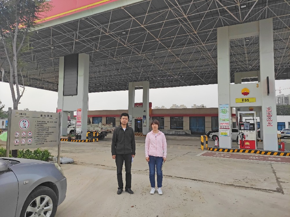 ：中國石油天然氣股份有限公司 河南商丘第六十加油站