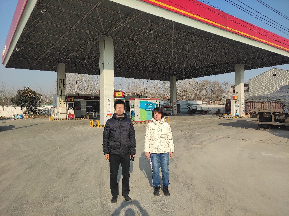 中國石油天然氣股份有限公司 河南虞城第八十一加油站