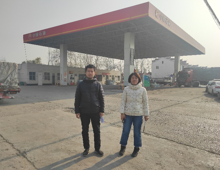 中國石油天然氣股份有限公司 河南虞城第八十七加油站