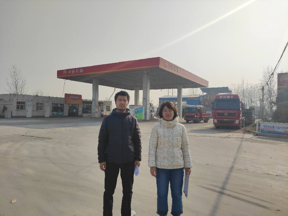 中國石油天然氣股份有限公司 河南虞城第八十八加油站