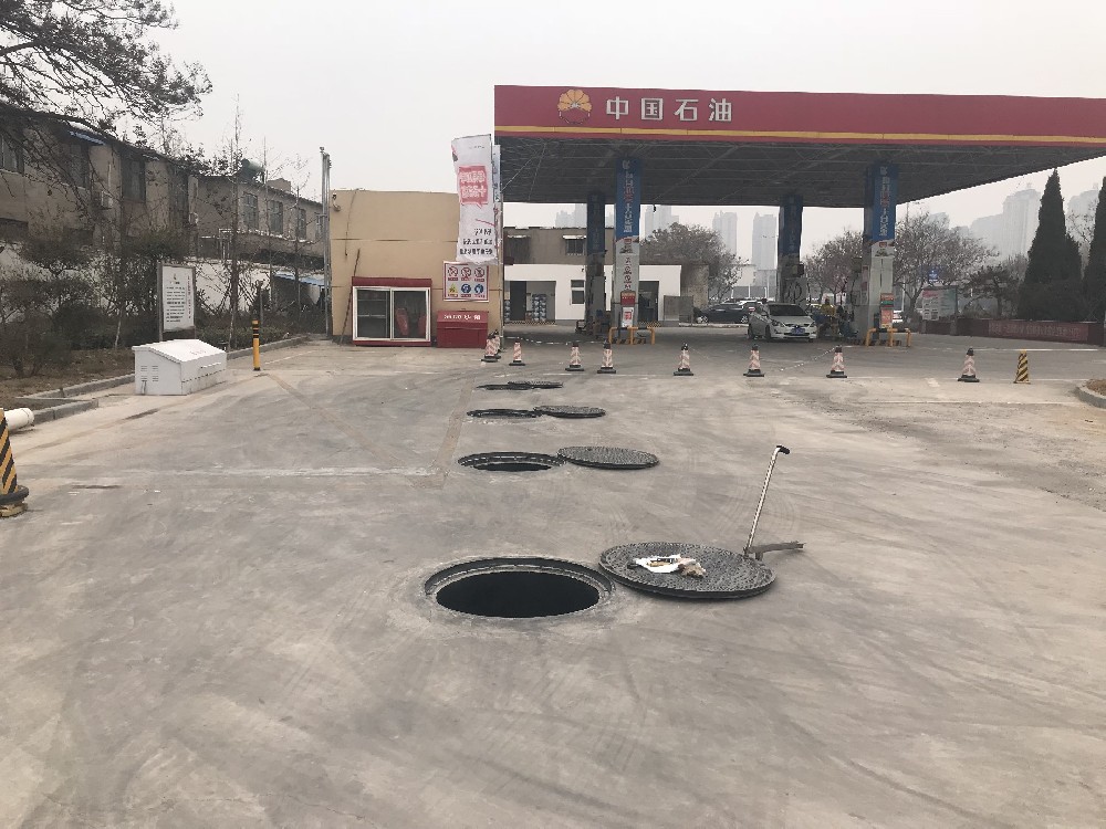 中國石油天然氣股份有限公司河南安陽第二加油站