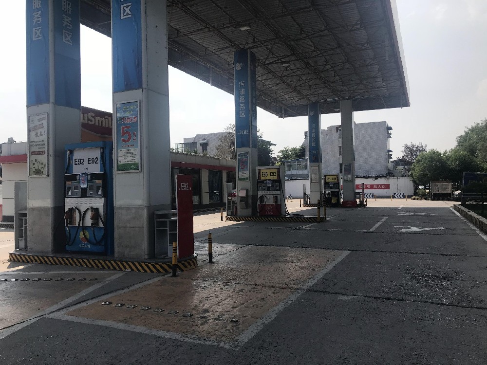 安陽中油銷售有限責任公司第九加油站